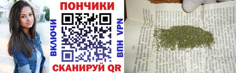 Где купить Баймак Амфетамин  МЕФ  ГАШ  APVP 