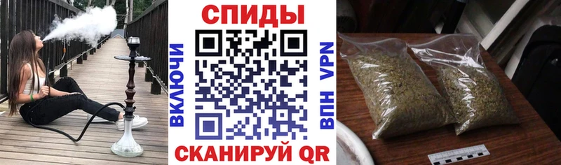 БУТИРАТ оксана  mega маркетплейс  Баймак  купить наркоту 