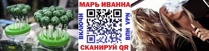 Cannafood конопля  Баймак 
