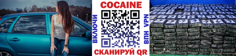 MEGA вход  Баймак  COCAIN Columbia 