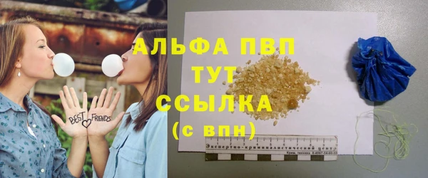 меф Аркадак