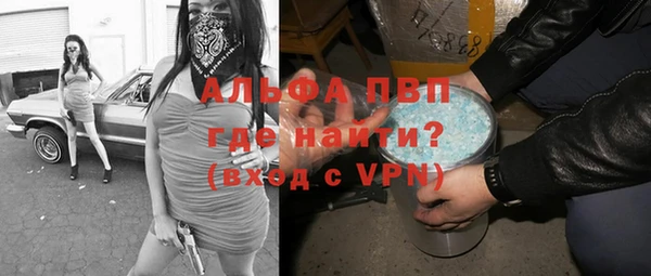 меф Аркадак