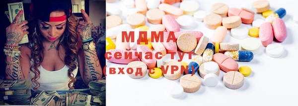 меф Аркадак