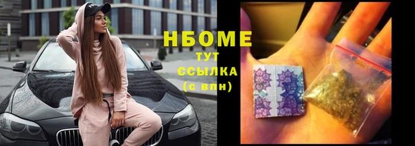 меф Аркадак