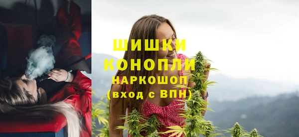 меф Аркадак