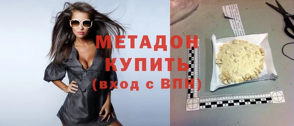 меф Аркадак