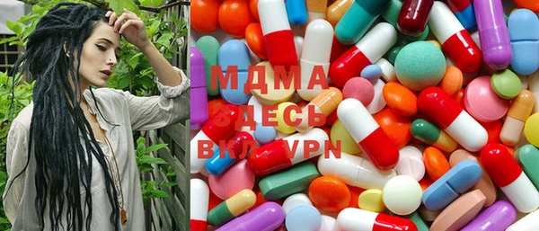 мяу мяу мука Каменск-Шахтинский