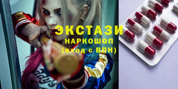 меф Аркадак