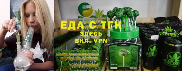 меф Аркадак
