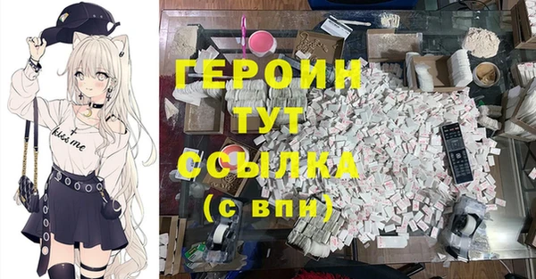 меф Аркадак