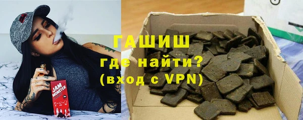 скорость mdpv Каменногорск