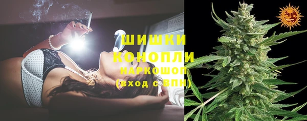 меф Аркадак
