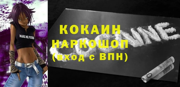 меф Аркадак