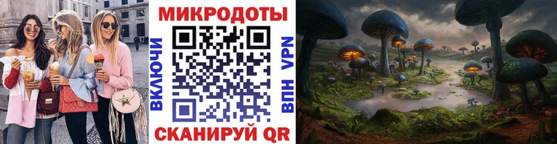 Псилоцибиновые грибы Cubensis  Баймак 